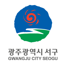 광주광역시 서구 WANGJU CITY SEOGU