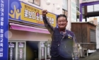 꽃보다옷봐(협)