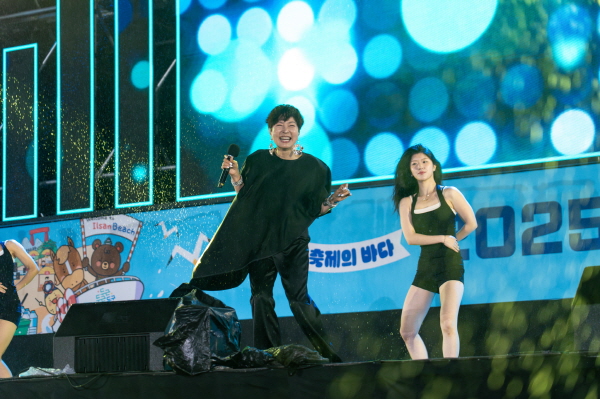두근두근동구 콘서트