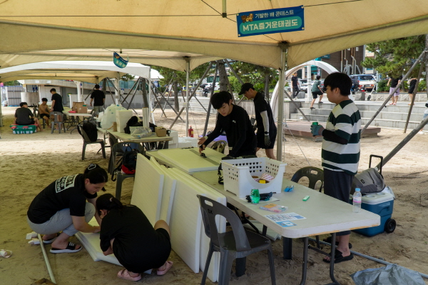 기발한 배 콘테스트