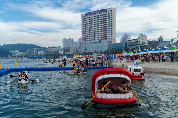 기발한 배 레이싱