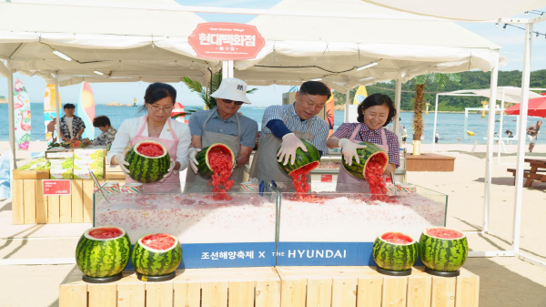 동구밭 수박화채